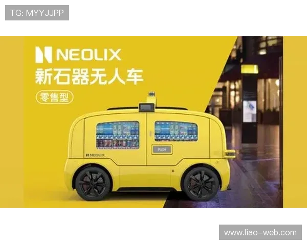 QQ直播:全新互动娱乐体验,畅享精彩纷呈内容